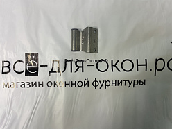 Петля ножниц GVS, 9 мм